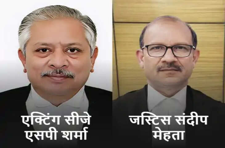 राजस्थान हाईकोर्ट के कार्यवाहक मुख्य न्यायाधीश संजीव प्रकाश शर्मा ने आरोपों पर तोड़ी चुप्पी, कहा- लगाए गए आरोप निराधार