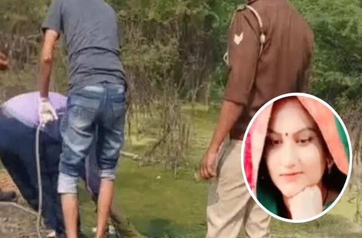 नाले में मिली महिला की लाश, पति ने गला दबाकर हत्या करना कबूल किया
