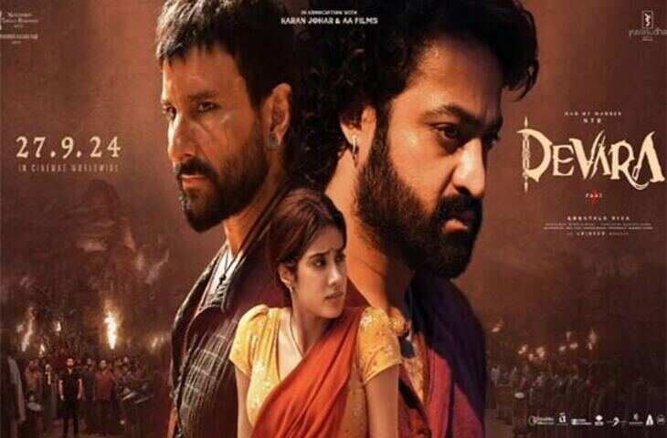 Devara First Review: Jr NTR की दमदार एक्टिंग और डायलॉग डिलीवरी बनी फिल्म की जान, पटौदी नवाब ने किया धमाकेदार कमबैक&nbsp;