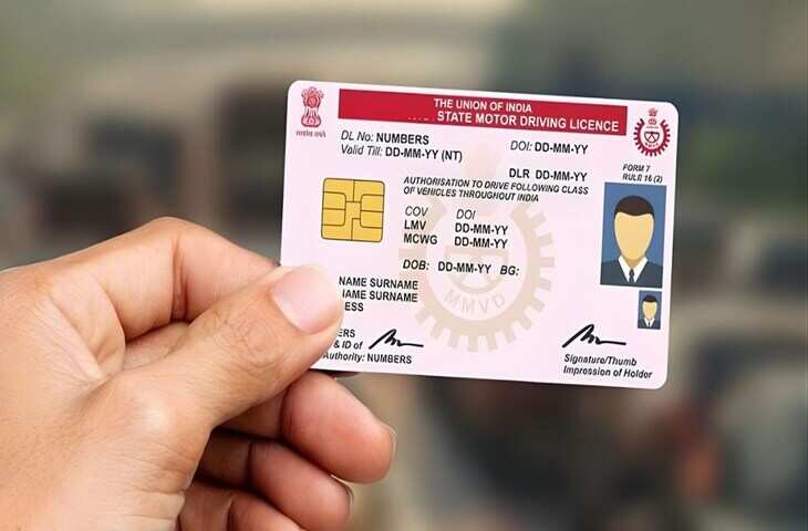 DL धारकों के लिए बड़ी खुशखबरी, ड्राइविंग लाइसेंस की वैधता 20 से बढ़कर 50 साल करने पर विचार, जानें पूरी डिटेल