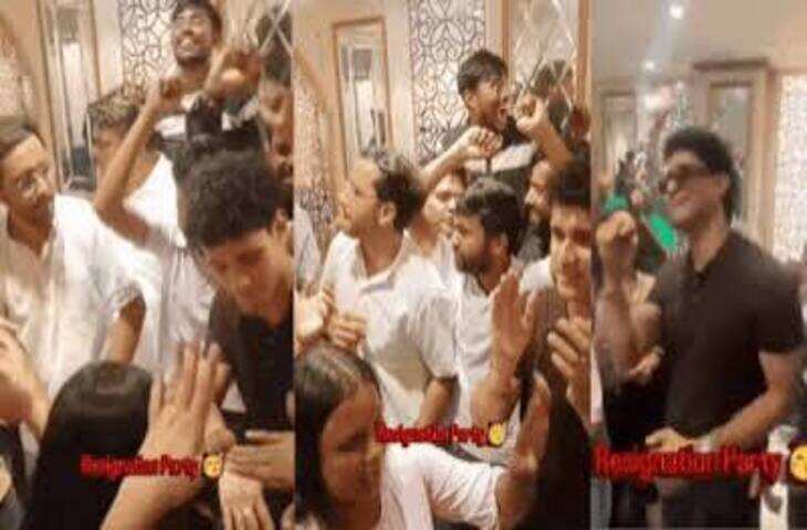 Gen-Z की फेक रेजिग्नेशन पार्टी, नौकरी छोड़ने का किया नाटक और फिर हुआ कुछ ऐसा