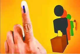 Rohtas तीन सितंबर को पैक्स अध्यक्ष का चुनाव