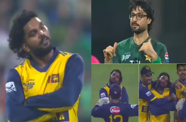 Pak vs SL: अबरार अहमद की हसरंगा ने निकाल दी सारी हेकडी, ​विकेट के बाद तेवर दिखाना पडा महंगा, देखें वीडियो