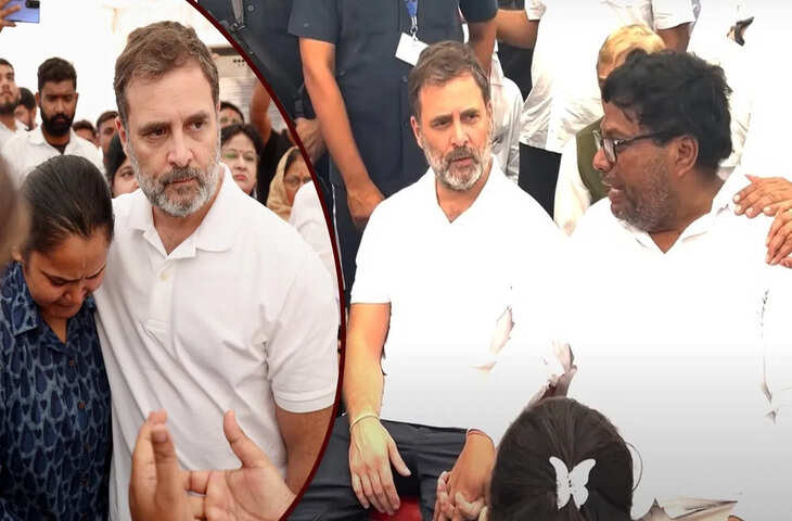 इकलौता बेटा था, शहीद का दर्जा दिला दीजिए, पहलगाम में मारे गए शुभम के पिता की राहुल गांधी से अपील