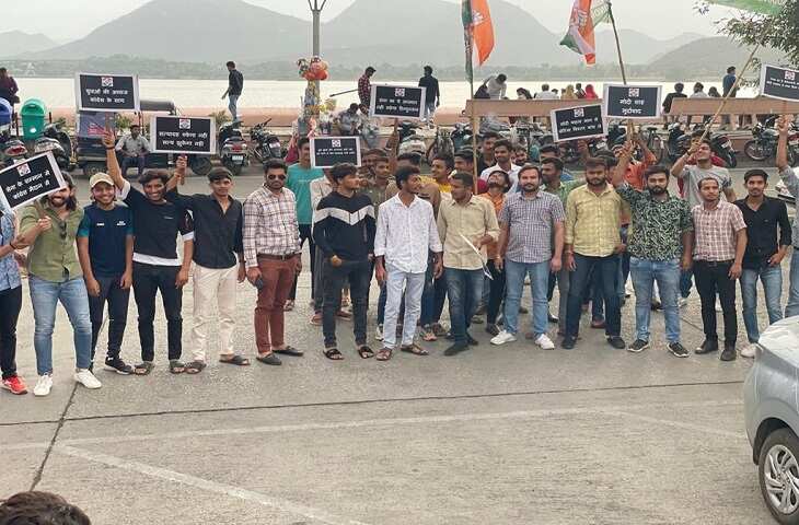 राजस्थान युवा कांग्रेस संगठनात्मक चुनावों में बढ़ा सियासी तापमान, शक्ति प्रदर्शन में तब्दील हुआ मुकाबला