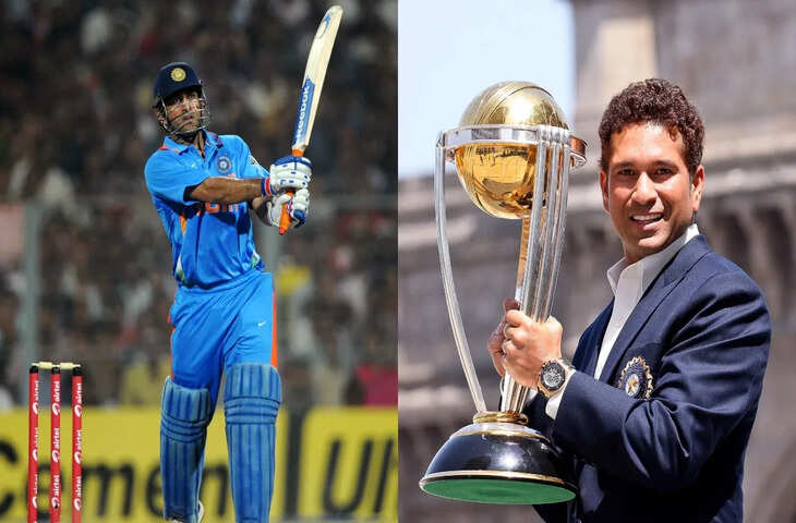 World Cup 2011 Final का अनसुना किस्सा: दो बार टॉस और सचिन का टोटका, जानिए कितने में नीलाम हुआ धोनी का बैट ?