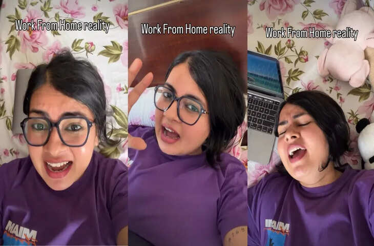 महिला ने बताया आखिर क्यों Work From Home से ज्यादा मजेदार है ऑफिस जाना, Video सुनकर हंसते-हंसते लोटपोट हो जाएंगे