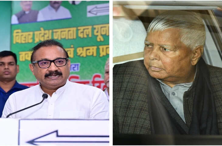 लालू के आरोपों पर अशोक चौधरी का पलटवार, बोले- 'मेंटली गड़बड़ गए हैं, सरकार पर बना रहे दबाव'