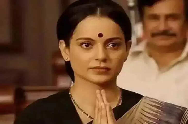 Dhanbad थानेदार ने Kangana Ranaut के खिलाफ नहीं दर्ज किया मुकदमा, सिटी एसपी से शिकायत