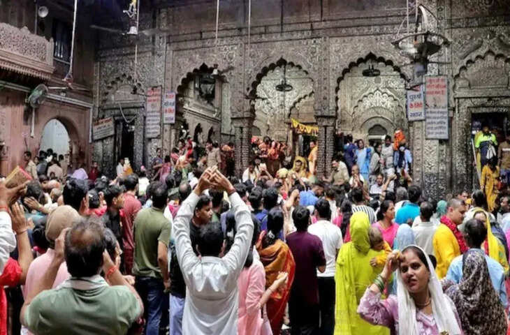 नए साल पर बांके बिहारी मंदिर जाने का है प्लान तो पहले पढ़ ले ये खबर, इतने दिनों तक रोका गया&nbsp;श्रद्धालुओं का प्रवेश&nbsp;