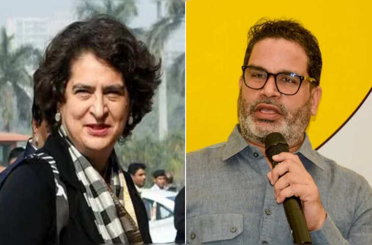 राजनीति में नया मोड़! PK और प्रियंका गांधी की मुलाक़ात की ख़बरों से सियासी गलियारों में हलचल, जानेक्या है उनका प्लान B ?
