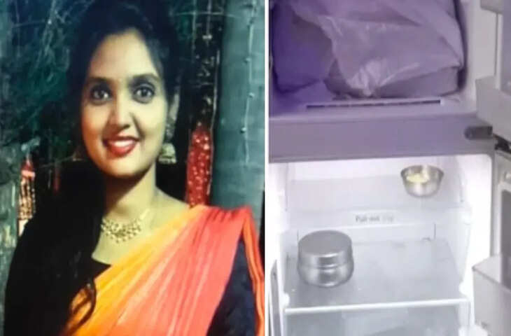 Visakhapatnam में खौफनाक क्राइम! प्रेमिका की हत्या के बाद आरोपी ने शव के कर दिए टुकड़े, जला दिए सिर और पैर&nbsp;