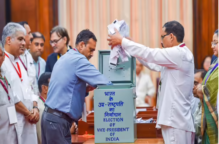 अगला उपराष्ट्रपति कौन होगा? NDA जल्द करेगा उम्मीदवार की घोषणा, लिस्ट में देखे कौन से बड़े नाम शामिल&nbsp;