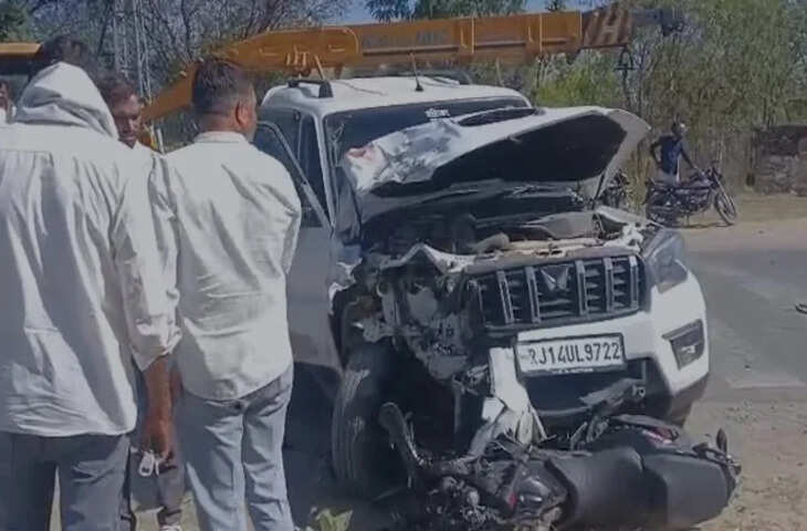 सीकर के श्रीमाधोपुर में बाइक और स्कॉर्पियो की भिड़ंत, युवक की मौके पर ही मौत