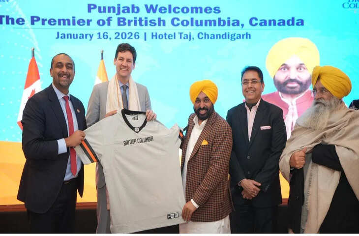 कनाडाई उद्यमियों को सुविधाएं देगी पंजाब सरकार, व्यापार बढ़ाने के लिए मोहाली निवेशक सम्मेलन में बुलाया