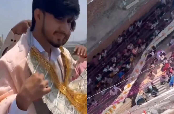 बंदे के गले में लगी नोटों की माला देख आप भी हो जाएंगे हैरान, Video को देख लोगों ने कही ये बात