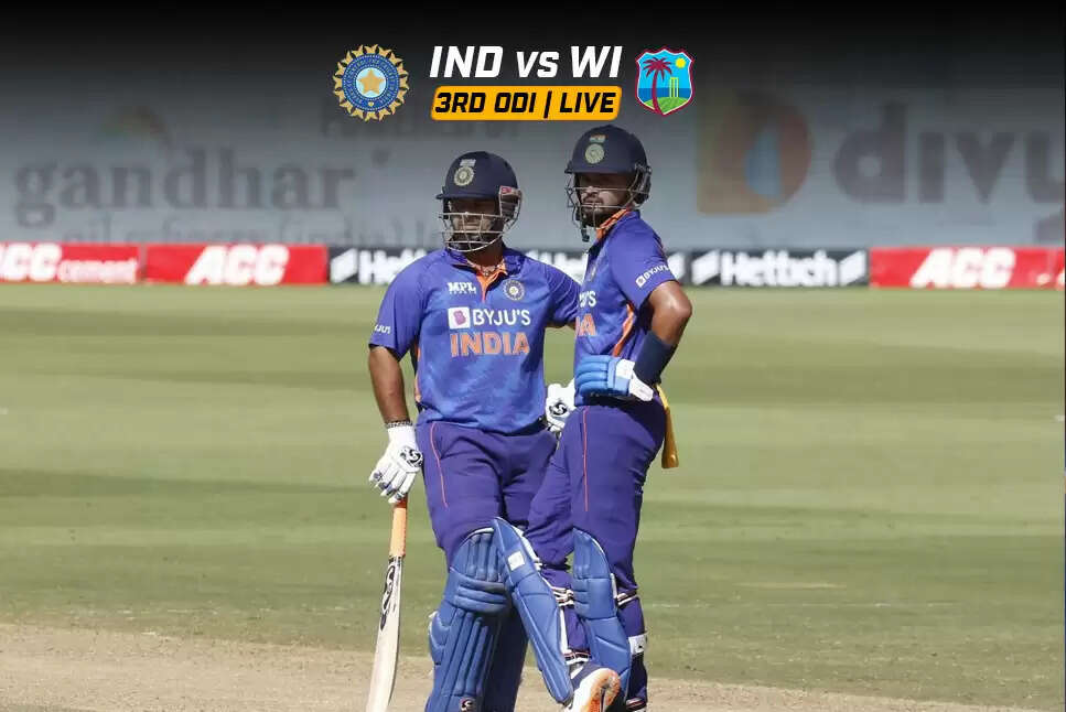 IND vs WI Live Score, ऋषभ पंत फिफ्टी के बाद आउट, श्रेयस अय्यर डटे हुये, IND 156/4 (31)