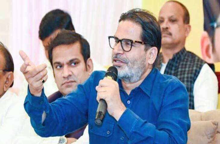 बांकीपुर उपचुनाव में प्रशांत किशोर की एंट्री, जनसुराज के प्रत्याशी; चुनावी हलफनामे में 8 मामलों का जिक्र