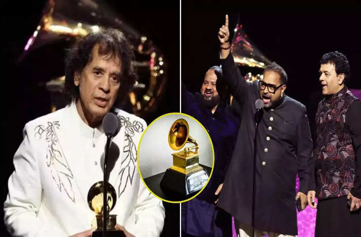 शंकर महादेवन ने Grammys 2024 में विनर बन बढ़ाया भारत का मान, देखें किसने-कहां और कितनी मारी बाजी ?