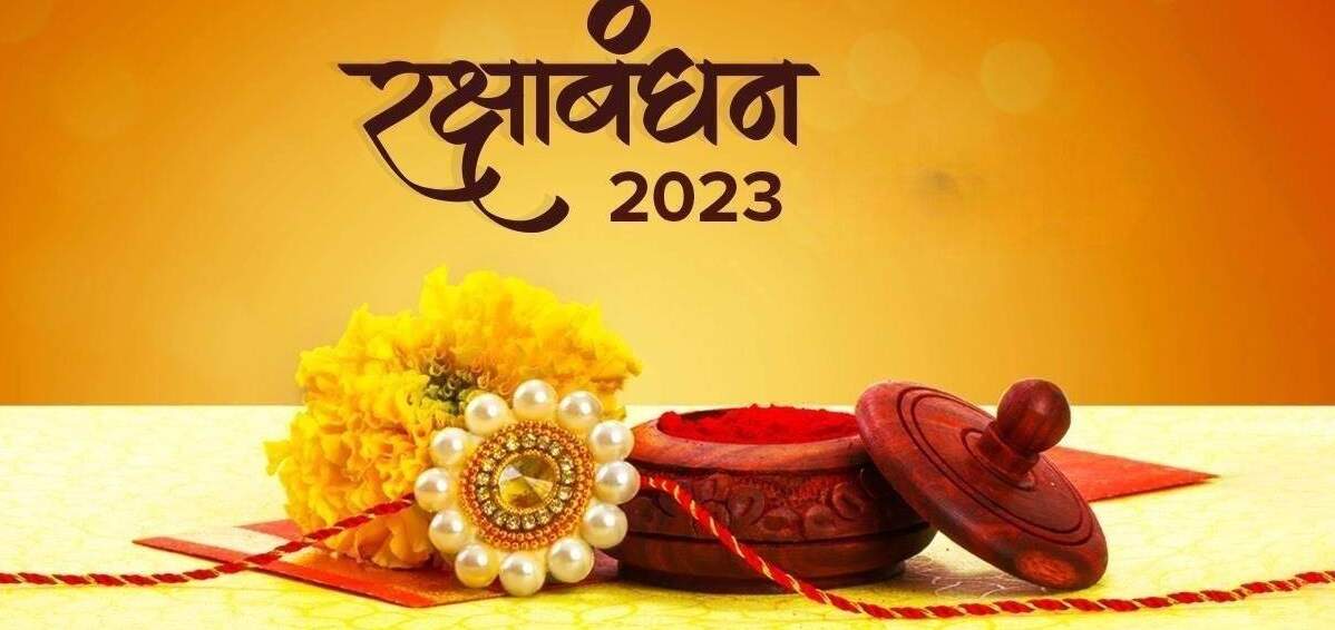 rakshabandhan 2023 date shubh muhurta and significance 