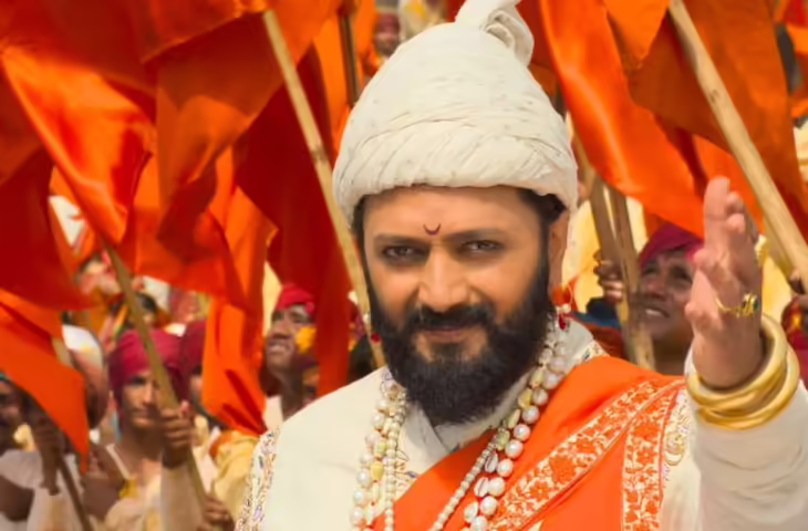 बॉक्स ऑफिस पर धीमी पड़ी &lsquo;राजा शिवाजी&rsquo; की रफ्तार, बुधवार को सबसे कम कमाई, जानिए अब तक का कुल कलेक्शन