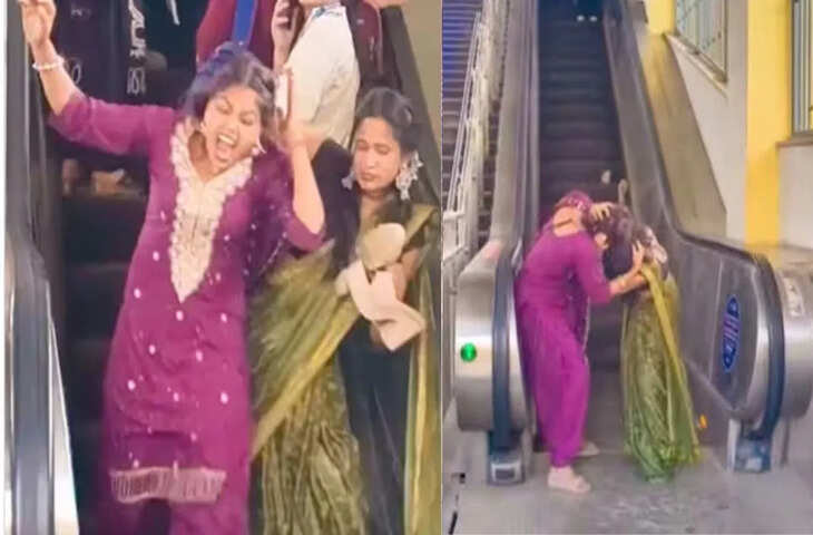 मेट्रो स्टेशन के एस्केलेटर पर दो लड़कियों की भिड़ंत, &ldquo;एस्केलेटर वॉर&rdquo; नाम से चर्चा में मामला