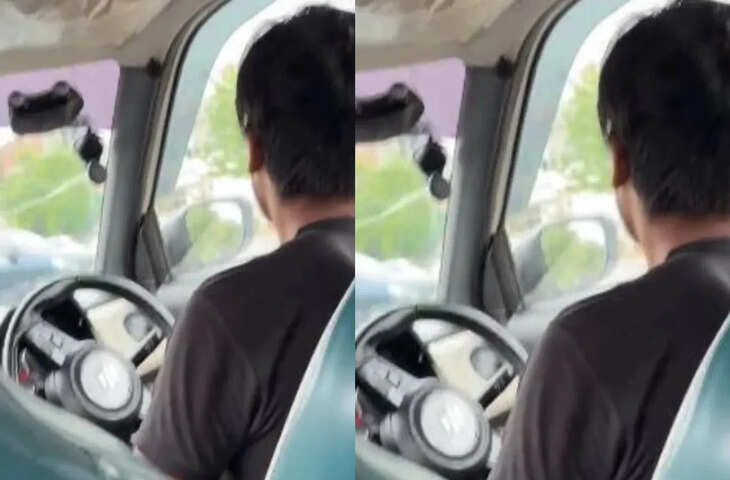 Cab Viral Video: कैब में सफर कर रहे कपल को पहले लगा गाना चल रहा है, सच सामने आया तो उड़ गए होश
