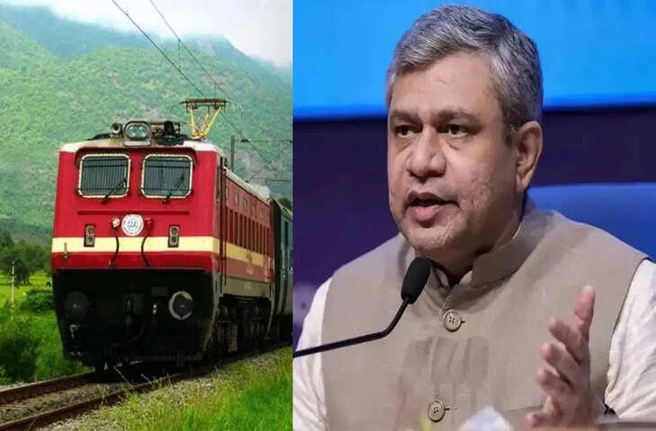 जालोर को बड़ी सौगात: पहली बार दिल्ली से सीधी रेल सेवा, भुज-दिल्ली ओवरनाइट ट्रेन का होगा शुभारंभ