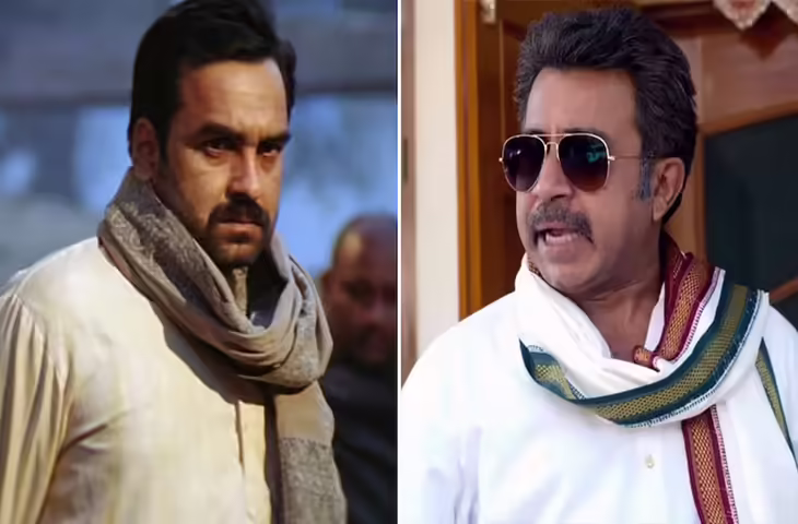 Pankaj Tripathi पर क्यों भड़के Panchayat 3 के विधायक जी, कालीन भईया पर तंज कसते हुए बोले 'कायर होते हैं ऐसे लोग....'