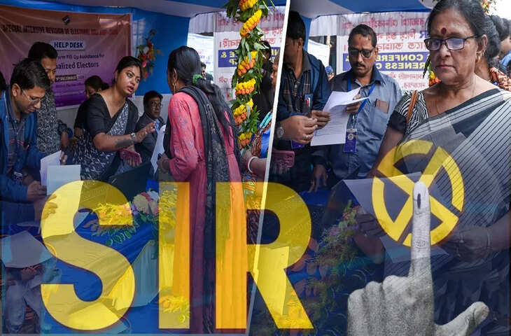 क्या वोटर ड्राफ्ट लिस्ट में है आपका नाम? जानें ऑनलाइन और ऑफलाइन कैसे करेंगे चेक