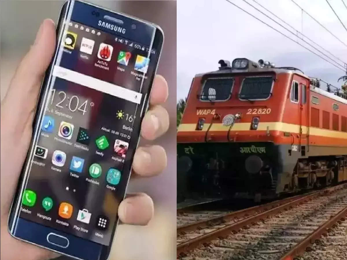 Important News: New railway app launched! Enjoy Netflix while traveling  with confirmed train ticket, see details inside - informalnewz