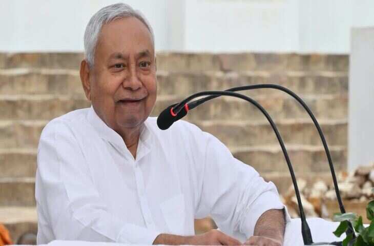 JDU Meeting Today: नीतीश कुमार समेत जेडीयू के नेता होंगे शामिल, इन मुद्दों पर भी नजर