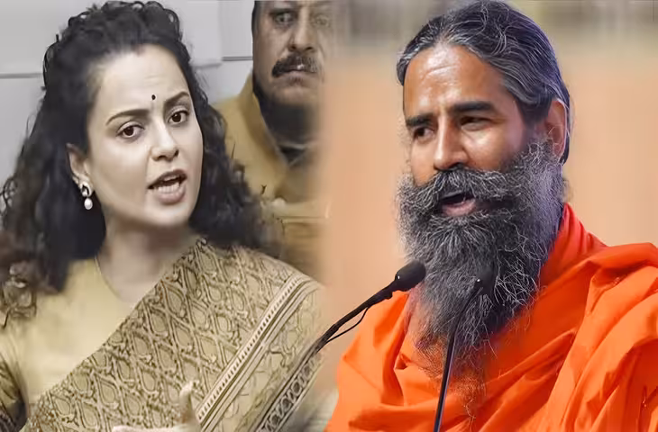 'बाबा जी, मेरी जवानी के सपने मत देखो&rsquo;... बाबा रामदेव पर क्यों भड़की कंगना रनौत ?&nbsp;अब एक्ट्रेस ने दिया तीखा जवाब