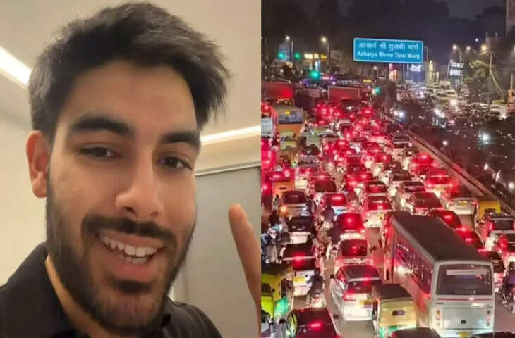 गुड़गांव के ट्रैफिक पर युवक की आपबीती, ऑफिस रूटीन को लेकर उठे सवाल