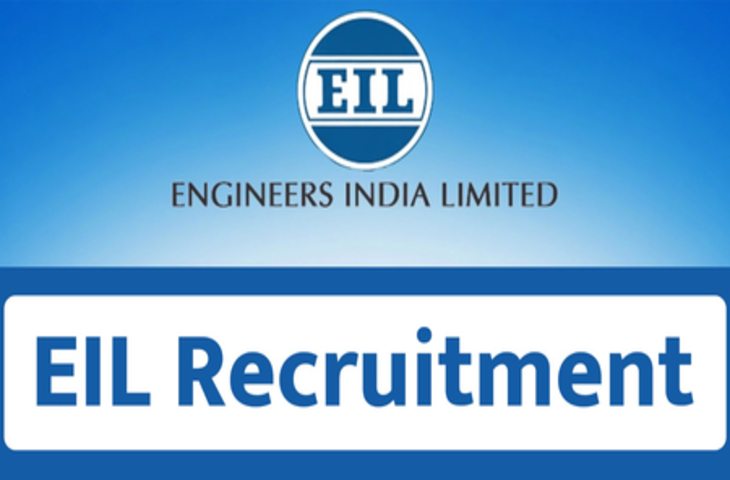 EIL Recruitment 2026: इंजीनियरों के लिए निकली 109 पदों पर भर्ती, बिना लिखित परीक्षा होगा चयन, ₹1.12 लाख तक सैलरी