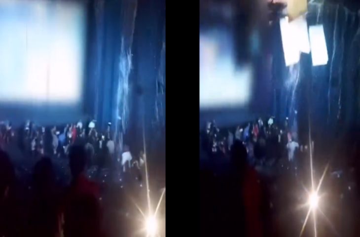 सिनेमाहॉल में फिल्म देख रहे थे लोग, तभी गिर गई छत, मच गई चीख पुकार, Video