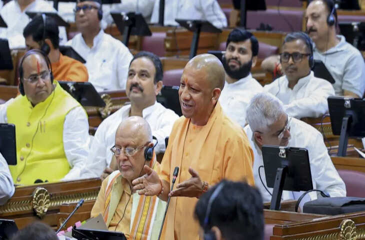 उत्तर प्रदेश विधानसभा: मॉनसून सत्र का तीसरा दिन, 24 घंटे लगातार चलेगा विशेष सेशन