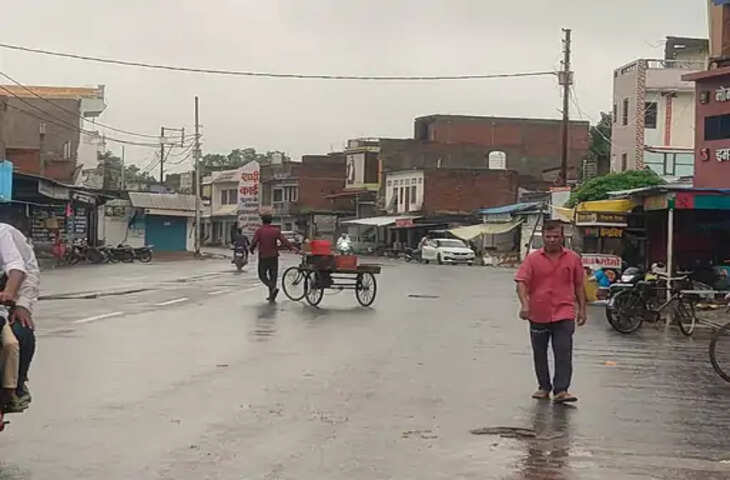 आजमगढ़ में पांचवें दिन भी बारिश का दौर जारी, मौसम हुआ सुहाना; तापमान 30 डिग्री सेल्सियस पर पहुंचा