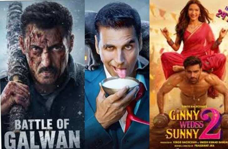 April में फिल्मों की बहार! &lsquo;Bhoot Bangla&rsquo; से लेकर डकैत तक आ रही इतनी सारी मूवीज देखे लिस्ट&nbsp;