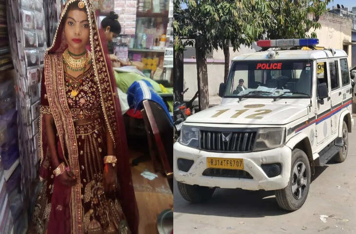 झुंझुनूं में शादी के दो दिन बाद नवविवाहिता की संदिग्ध मौत, फुटेज में देखें कमरे में फंदे से लटका मिला शव