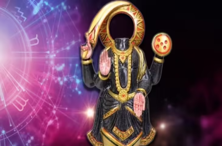 Ketu Gochar 2026: सावधान! केतु के राशि परिवर्तन से 2 अगस्त तक इन राशियों की बढ़ सकती हैं मुश्किलें