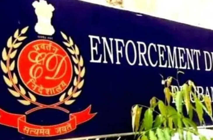 386 करोड़ की धोखाधड़ी मामले में ED की बड़ी कार्रवाई: दिल्ली-NCR के 7 ठिकानों पर तलाशी, 600 से ज्यादा घर खरीदार प्रभावित