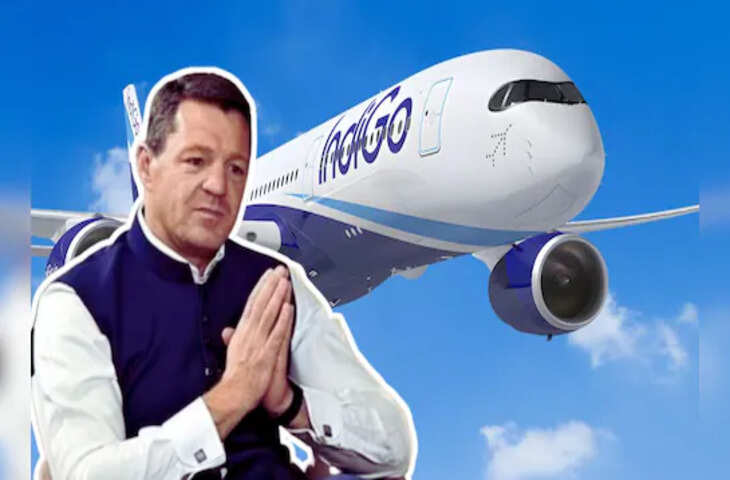 देश की टॉप एयरलाइन इंडिगो के सीईओ ने दिया इस्तीफा, अब&nbsp;राहुल भाटिया के हाथों में पूरी कंपनी की कमान&nbsp;