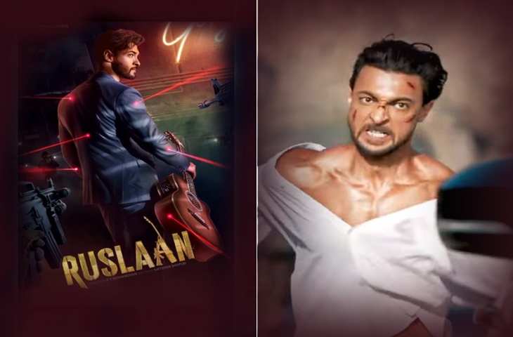 Ruslaan को लेकर आया अबतक का सबसे बड़ा अपडेट, जानिए कब लॉन्च होगा Aayush Sharma की फिल्म का एक्शन पैक्ड ट्रेलर ? 