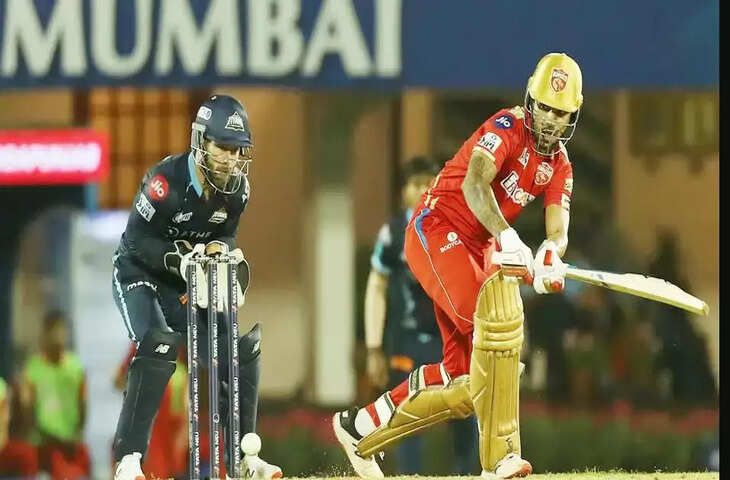IPL