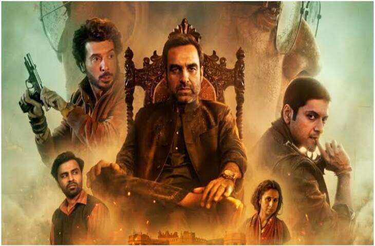 Mirzapur The Movie Box Office: दूसरे दिन भी जारी रहेगा 'मिर्जापुर' का जलवा? जानें लाइव बॉक्स ऑफिस कलेक्शन