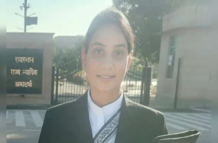 राजस्थान की हाउसवाइफ महिला बनेगी जज, RJS परीक्षा में 14वीं रैंक, महिलाओं का दबदबा&nbsp;