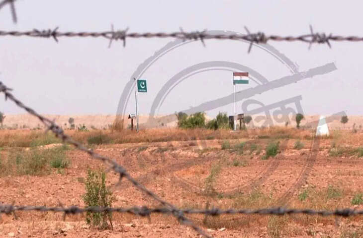 बीएसएफ और पुलिस के संयुक्त सर्च ऑपरेशन में साढ़े सात करोड़ की डेढ़ किलो हेरोइन बरामद, सीमा क्षेत्र में मचा हड़कंप