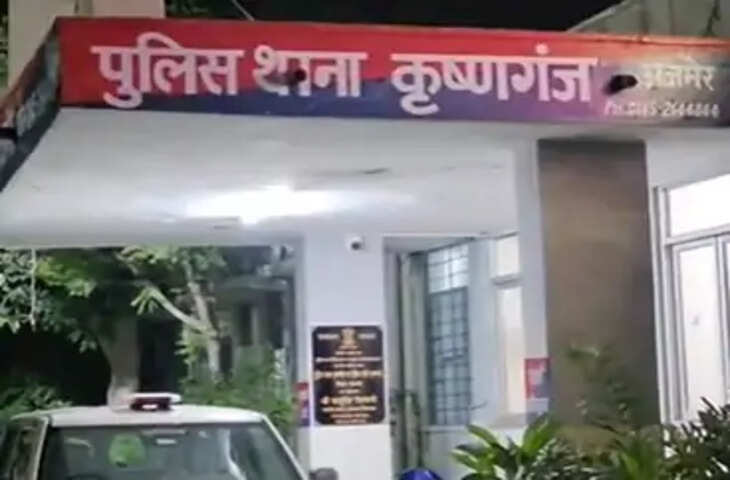 अजमेर में CRPF जवान से मारपीट कर लूट, मदद के बहाने अस्पताल बुलाकर कार में ले गए बदमाश