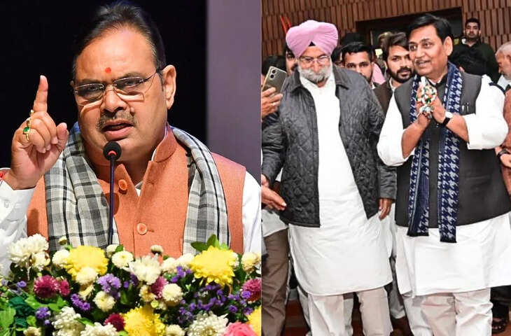 सत्ता से बाहर होने के बाद कांग्रेस का बड़ा संगठनात्मक कदम: &lsquo;संगठन बढ़ाओ, लोकतंत्र बचाओ&rsquo; अभियान की शुरुआत